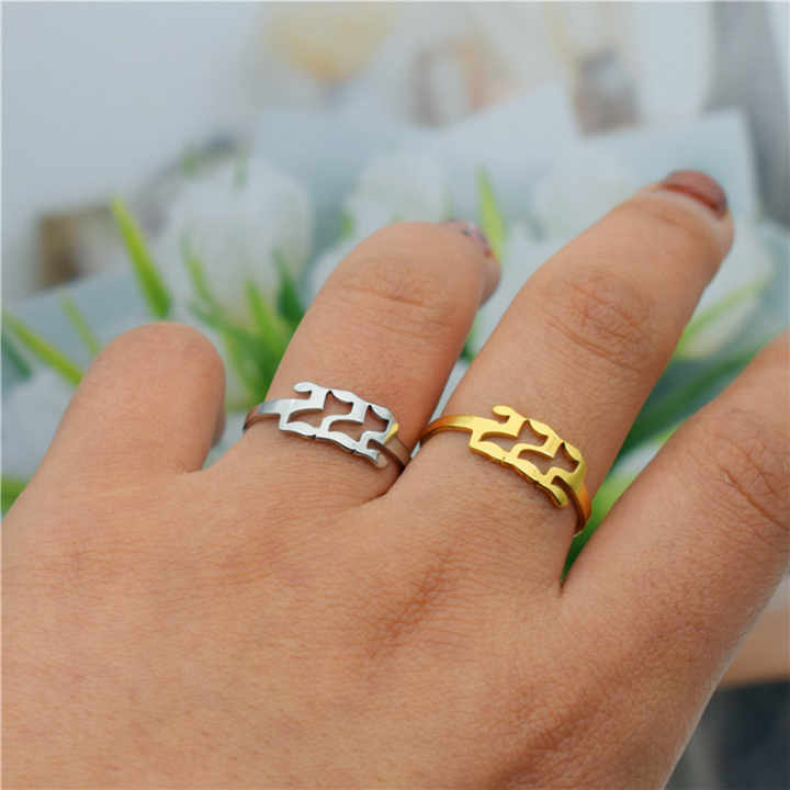 Personalized Angel Number Ring